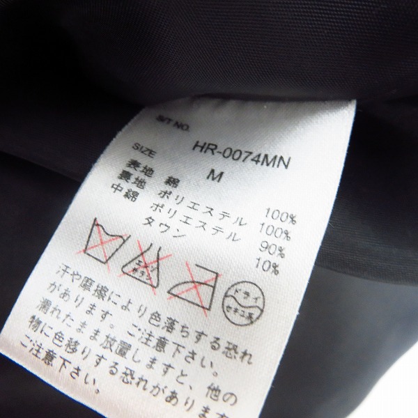 実際に弊社で買取させて頂いたHARE/ハレ ベロア/中綿入り ジップアップブルゾン/ダウン混ジャケット Mの画像 3枚目