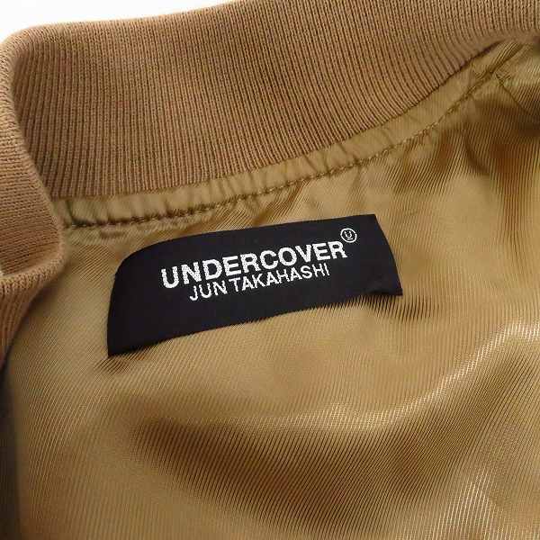 UNDERCOVER/アンダーカバー 19SS メルトンスタジャン ベージュ UCW4210 