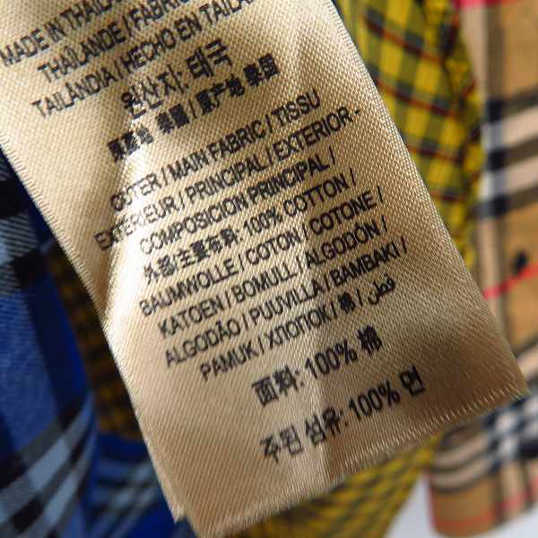 実際に弊社で買取させて頂いたBURBERRY/バーバリー チェック柄 マルチカラー 長袖シャツ/Sの画像 4枚目