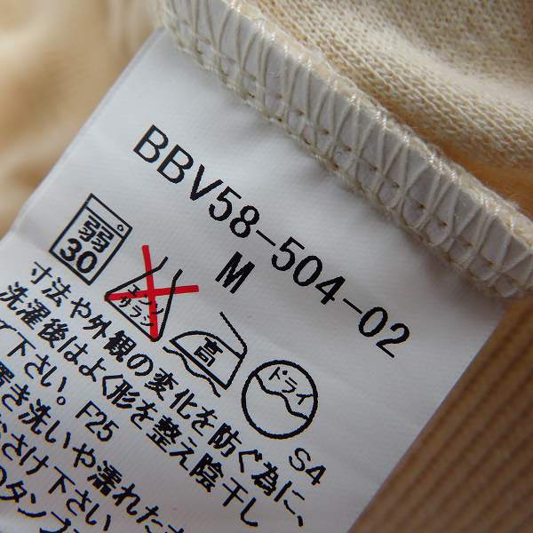 実際に弊社で買取させて頂いたBURBERRY LONDON/バーバリーロンドン ジップアップ ブルゾン/Mの画像 4枚目