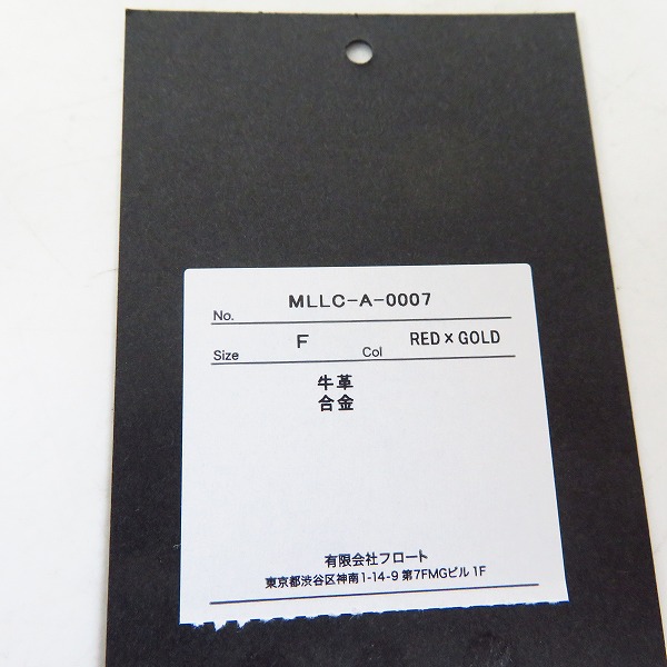 実際に弊社で買取させて頂いたMoonage Devilment/ムーンエイジデビルメント レザーラウンドファスナーウォレット MLLC-A-0007の画像 6枚目