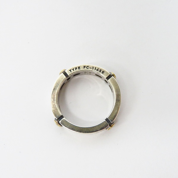 実際に弊社で買取させて頂いたDr MONROE/ドクターモンロー リング FC-116SE 14号の画像 4枚目