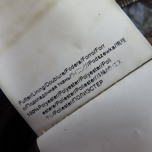 実際に弊社で買取させて頂いたHUGO BOSS/ヒューゴボス ラムレザー ライダースジャケット/40Rの画像 5枚目