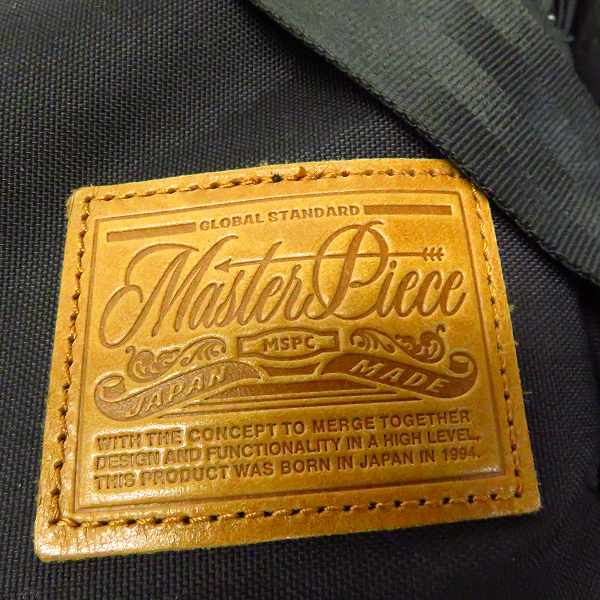 実際に弊社で買取させて頂いたmaster-piece/マスターピース POTENTIAL ver.2 3WAY/ブリーフケース/バックパック 01740の画像 5枚目