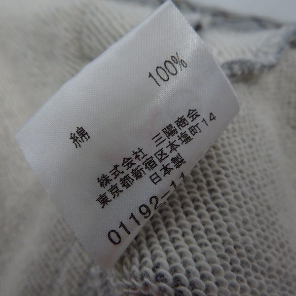 実際に弊社で買取させて頂いたBURBERRY LONDON BLUE LABEL/バーバリー ロンドン ブルーレーベル 半袖ジップアップパーカー/Mの画像 4枚目