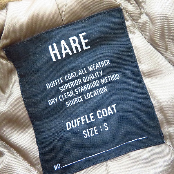 実際に弊社で買取させて頂いたHARE/ハレ ウール・アンゴラ混ショート丈ダッフルコート Sの画像 2枚目
