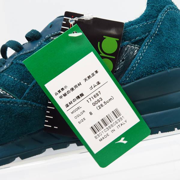 実際に弊社で買取させて頂いた【未使用】diadora× FACETASM/ディアドラ×ファセッタズム INTREPID/イントレピッド 171697/26.5の画像 6枚目