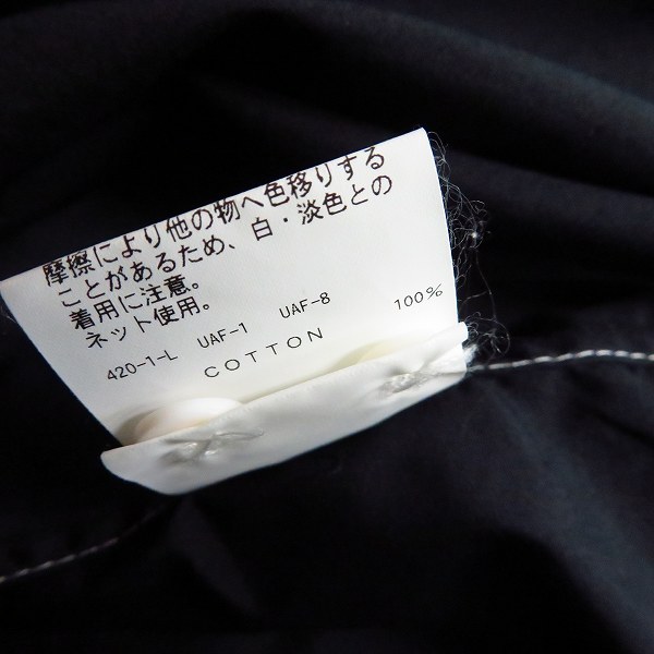 実際に弊社で買取させて頂いたBEAUTY＆YOUTH/MONKEY TIME/green label relaxing/EDIFICE/シャツ/ブルゾン/L/XL/5点セットの画像 5枚目