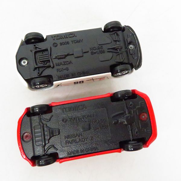 実際に弊社で買取させて頂いたTOMICA/トミカ 東京モーターショー開催記念/トミプラクラブトミカの日記念2004/トミカくじIV 8点セットの画像 1枚目