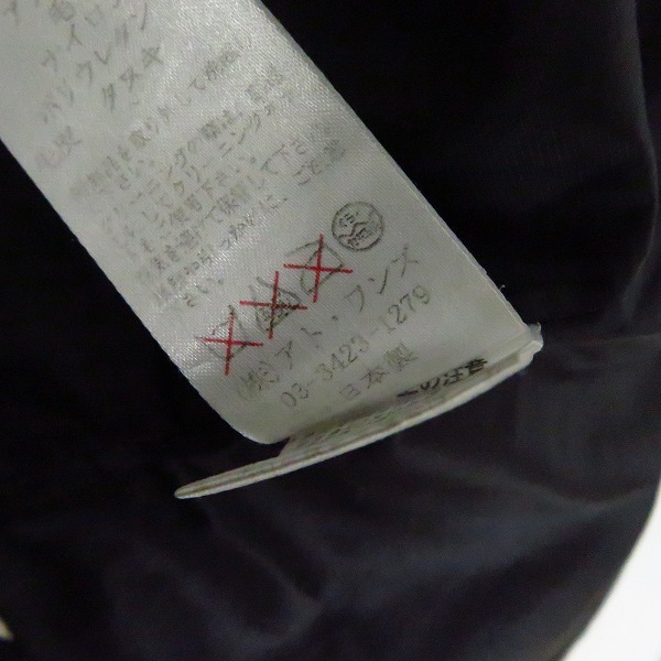 実際に弊社で買取させて頂いたDRESSCAMP/ドレスキャンプ 総柄ダウンジャケット/46の画像 5枚目