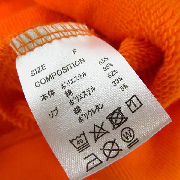 実際に弊社で買取させて頂いたKAPPA/カッパ 袖ロゴテープデザイン プルオーバーパーカー オレンジ系/Fの画像 3枚目