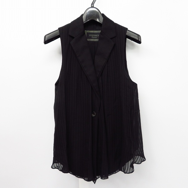 実際に弊社で買取させて頂いたHYSTERICS/ヒステリックス 1B 変形ベスト 0512AV01/FREE