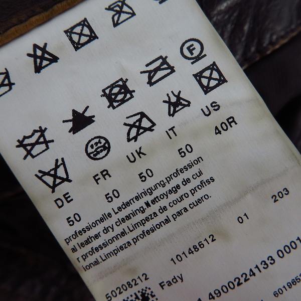 実際に弊社で買取させて頂いたHUGO BOSS/ヒューゴボス ラムレザー ライダースジャケット/40Rの画像 3枚目