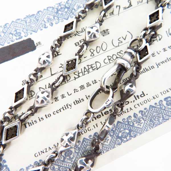 実際に弊社で買取させて頂いた【ギャラ付】Loree Rodkin/ローリーロドキン ミックスダイヤモンドシェイプクロス チェーン/ネックレス 16インチ