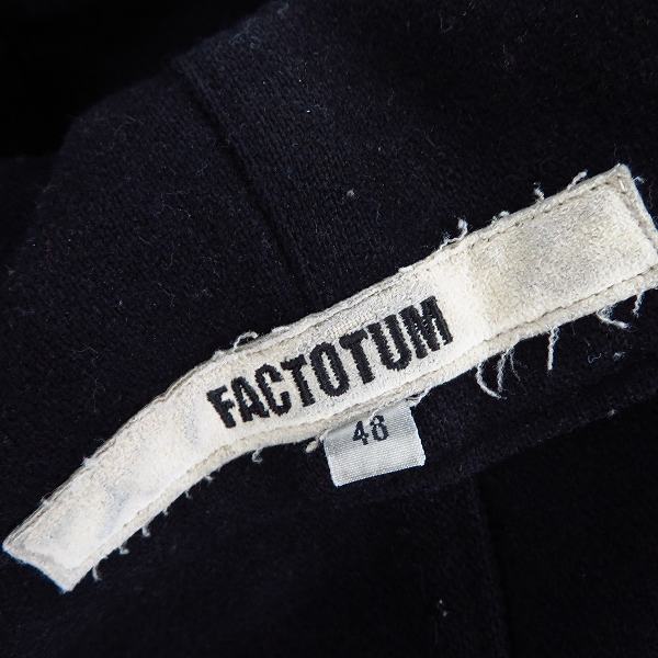 実際に弊社で買取させて頂いたFACTOTUM/ファクトタム モッズコート/48 の画像 2枚目
