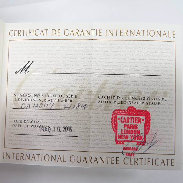 実際に弊社で買取させて頂いたCartier/カルティエ ガスライター ブラック×ゴールドの画像 8枚目