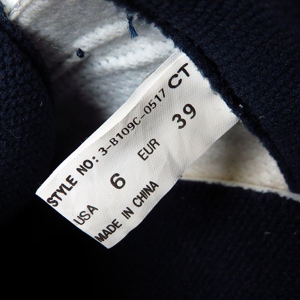 実際に弊社で買取させて頂いた【未使用】FILA/フィラ GRANT HILL/グラント ヒル バスケットシューズ/バッシュ/スニーカー B109C-0517/6の画像 6枚目