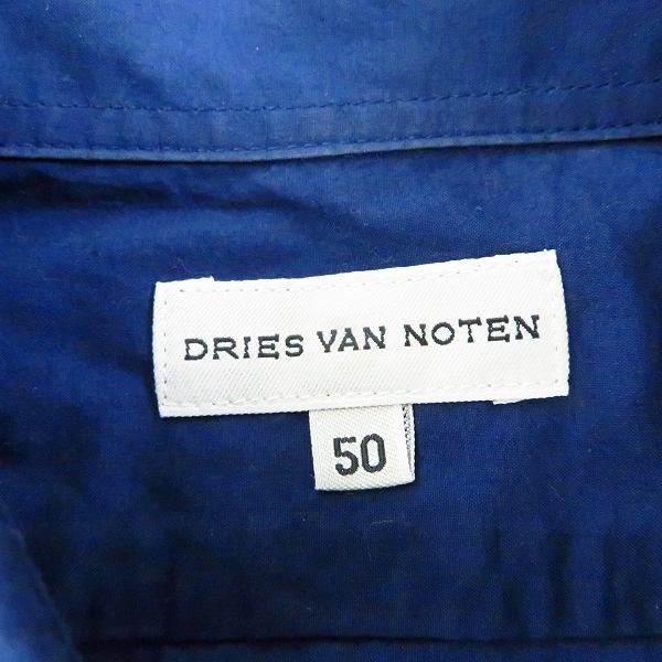 実際に弊社で買取させて頂いたDries Van Noten/ドリスヴァンノッテン 長袖シャツ/ネイビー/50の画像 2枚目
