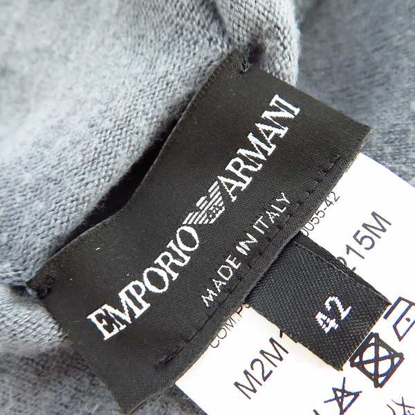 実際に弊社で買取させて頂いたEMPORIO ARMANI/エンポリオアルマーニ レディース ニット/セーター 38/42 3点セットの画像 2枚目