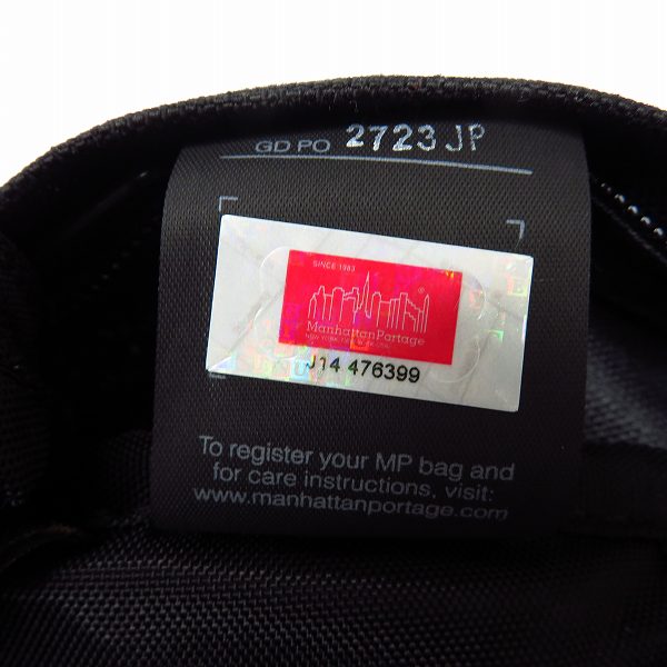 実際に弊社で買取させて頂いた【未使用】Manhattan Portage/マンハッタンポーテージ バックパック/リュックの画像 4枚目