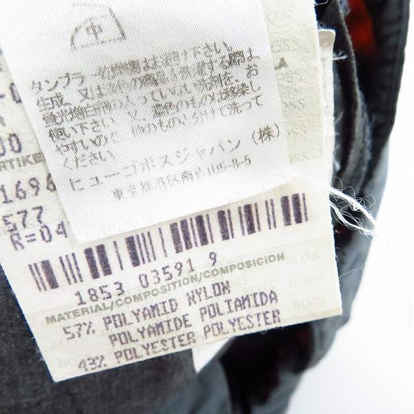 実際に弊社で買取させて頂いたHUGO BOSS/ヒューゴボス RISY2 ロングパンツ グレー Size：44の画像 6枚目