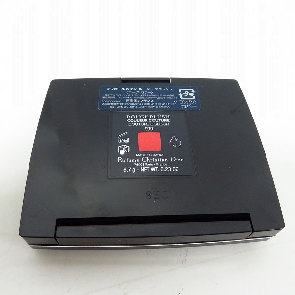 実際に弊社で買取させて頂いたChristian Dior/クリスチャンディオール スキン ルージュ ブラッシュ 999 チークカラー 6.7gの画像 2枚目