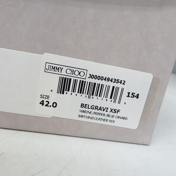 実際に弊社で買取させて頂いたJIMMY CHOO/ジミーチュウ BELGRAVI/ハイカットスニーカー 42の画像 8枚目