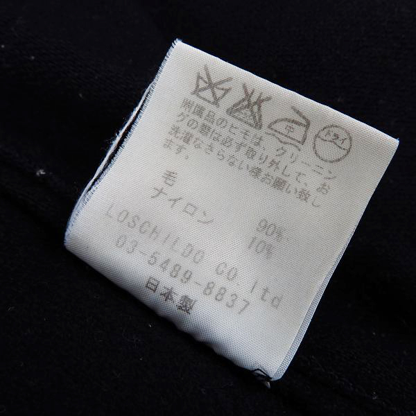 実際に弊社で買取させて頂いたFACTOTUM/ファクトタム モッズコート/48 の画像 3枚目