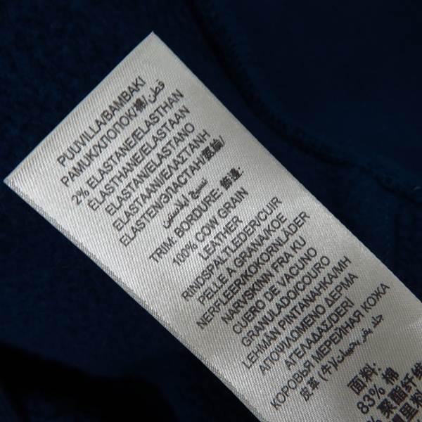 実際に弊社で買取させて頂いたBURBERRY/バーバリー  zip up parka/ジップアップパーカー Mの画像 5枚目