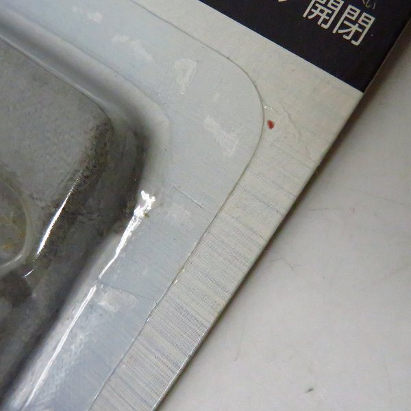 実際に弊社で買取させて頂いた【未開封】TOMICA/トミカ ピカピカトミカ 日産スカイラインGT-R R34 おでかけポーチ付き 3点セットの画像 4枚目