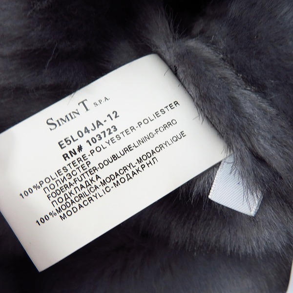 実際に弊社で買取させて頂いたARMANI JEANS/アルマーニジーンズ フェイクファー ムートンコート/E5L04JA-12/36の画像 3枚目