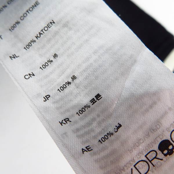 実際に弊社で買取させて頂いた【未使用】HYDROGEN/ハイドロゲン GARAGE ITALIA CUSTOMS スウェット トラックジャケット Mの画像 3枚目