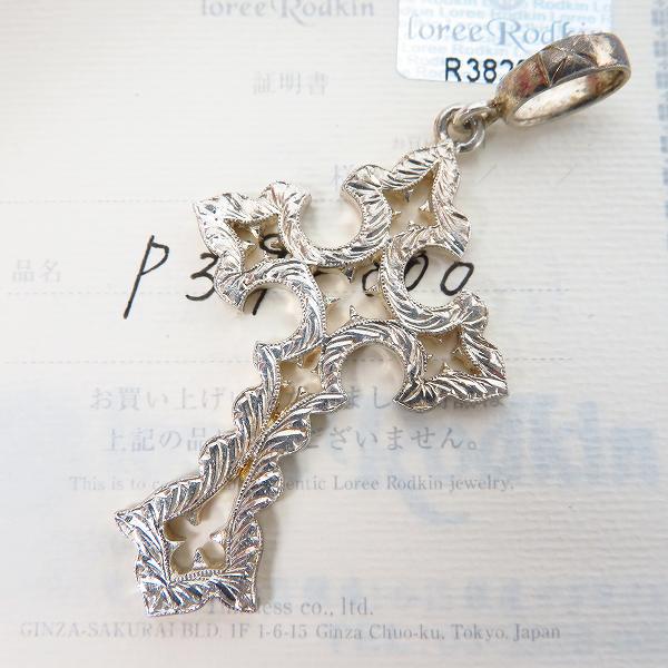 実際に弊社で買取させて頂いた【ギャラ付】LoreeRodkin/ローリーロドキン notre dame cross/ノートルダムクロス ペンダント/トップ P369-800