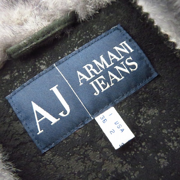 実際に弊社で買取させて頂いたARMANI JEANS/アルマーニジーンズ フェイクファー ムートンコート/E5L04JA-12/36の画像 2枚目