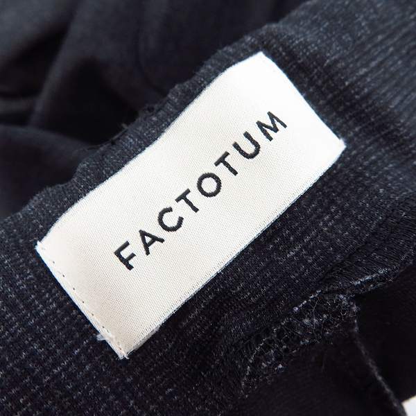 実際に弊社で買取させて頂いたFACTOTUM/ファクトタム イージーパンツ 01050238/46の画像 2枚目