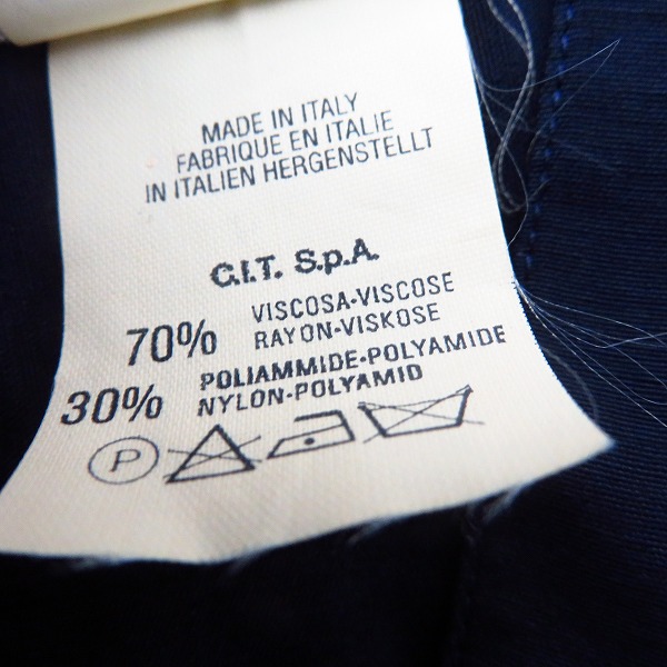 実際に弊社で買取させて頂いたEMPORIO ARMANI/エンポリオアルマーニ ビスコース混 長袖シャツの画像 3枚目