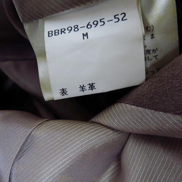 実際に弊社で買取させて頂いたBURBERRY LONDON/バーバリーロンドン レザージャケット/Mの画像 3枚目