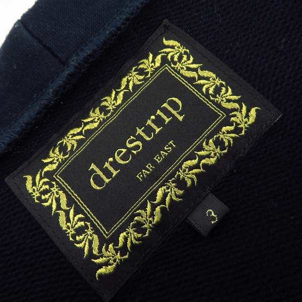 実際に弊社で買取させて頂いたdrestrip/ドレストリップ ワンポイント カーディガン/3の画像 2枚目