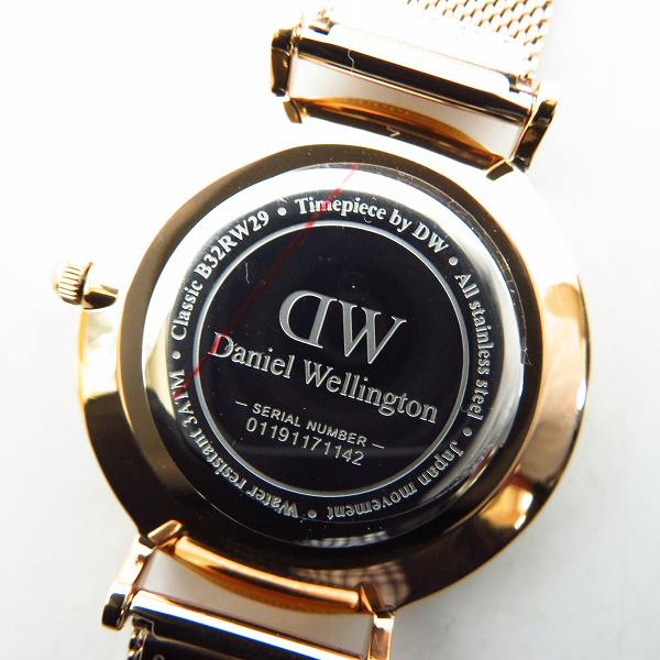 実際に弊社で買取させて頂いたDANIEL WELLINGTON/ダニエルウェリントン 腕時計 交換ベルト付き DW00100163の画像 4枚目