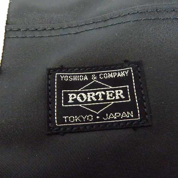 実際に弊社で買取させて頂いたHEAD PORTER/ヘッドポーター ナイロントート/デニムトート/ドット柄トート バッグ3点セットの画像 4枚目