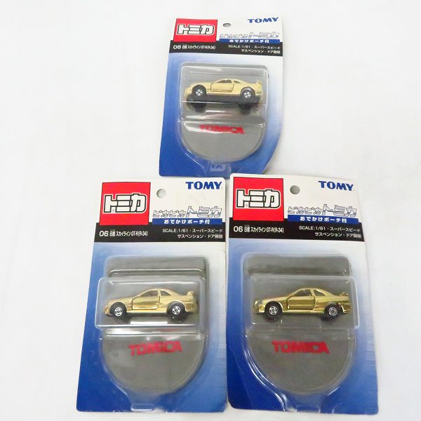 実際に弊社で買取させて頂いた【未開封】TOMICA/トミカ ピカピカトミカ 日産スカイラインGT-R R34 おでかけポーチ付き 3点セット