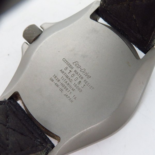 実際に弊社で買取させて頂いたCITIZEN/シチズン プロマスター タフ PMU56-2487 エコ・ドライブの画像 3枚目