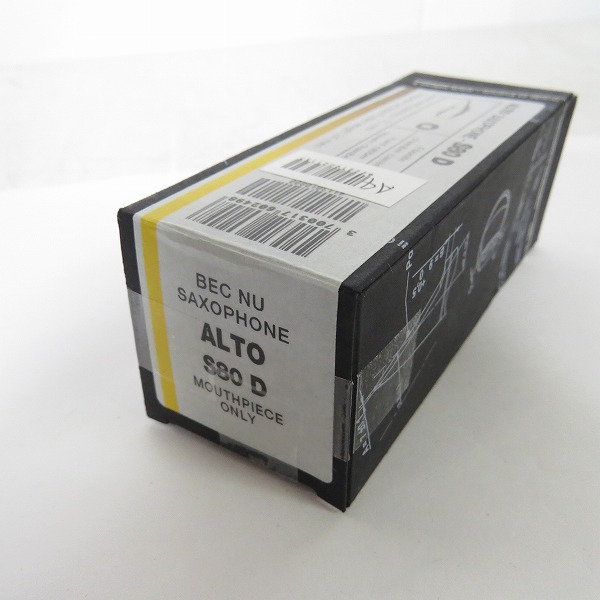 実際に弊社で買取させて頂いたSELMER/セルマー アルトサックス マウスピース S80 Dの画像 7枚目