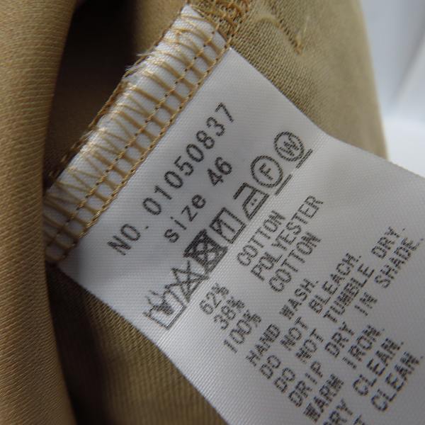 実際に弊社で買取させて頂いたFACTOTUM/ファクトタム イージーパンツ 01050837/46の画像 3枚目