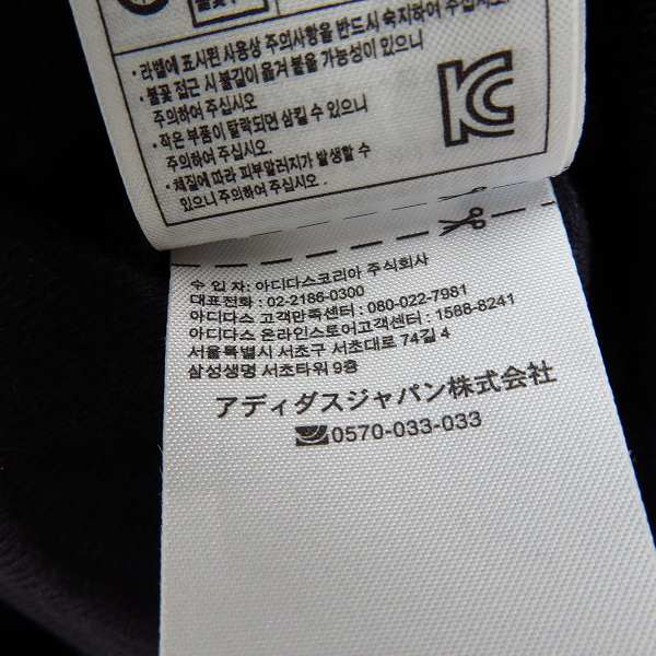 実際に弊社で買取させて頂いたadidas×White Mountaineering/アディダス×ホワイトマウンテニアリング WM Varsity Jacket Black/XSの画像 4枚目