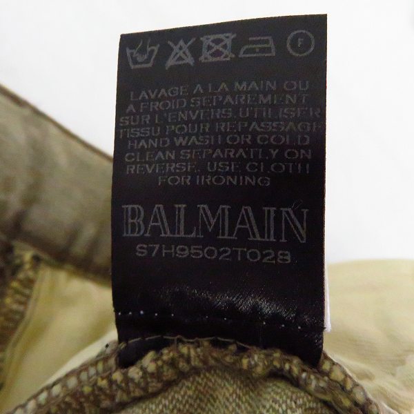 実際に弊社で買取させて頂いたBALMAIN/バルマン Biker Jeans バイカーデニムパンツ S7H9502T028/30の画像 5枚目