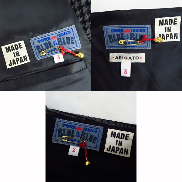 実際に弊社で買取させて頂いたBLUE BLUE/ブルーブルー ARIGATO 千鳥格子柄 ジャケット/ベスト/スラックス 3点セット/2/3の画像 2枚目