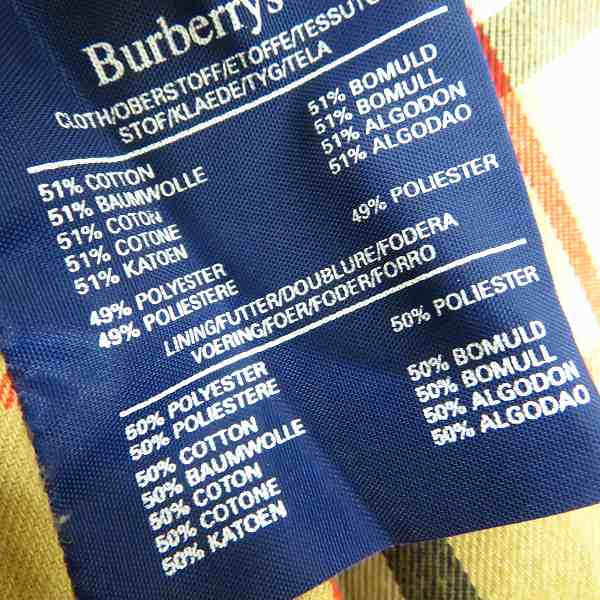 実際に弊社で買取させて頂いたBurberry's/バーバリーズ ノバチェック ライナー付 ステンカラーコートの画像 5枚目