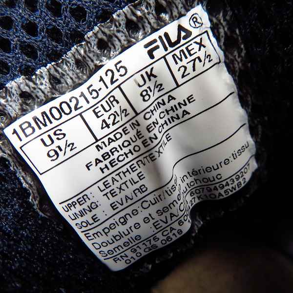 実際に弊社で買取させて頂いた FILA/フィラ NBA ジャマール マッシュバーン シグネーチャーモデル MB スニーカー F0284/27.5の画像 5枚目