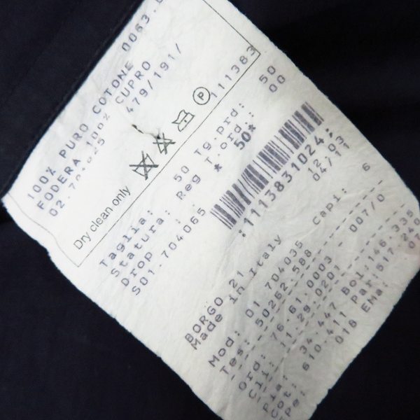 実際に弊社で買取させて頂いたGIORGIO ARMANI/ジョルジオアルマーニ  BORGO21 コットン セットアップ/50の画像 3枚目